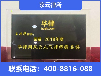 昌平-企业展示图
