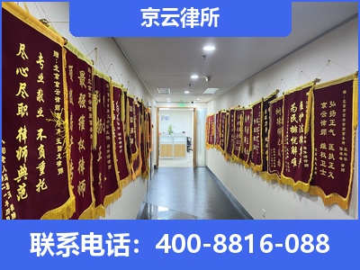 昌平-企业展示图